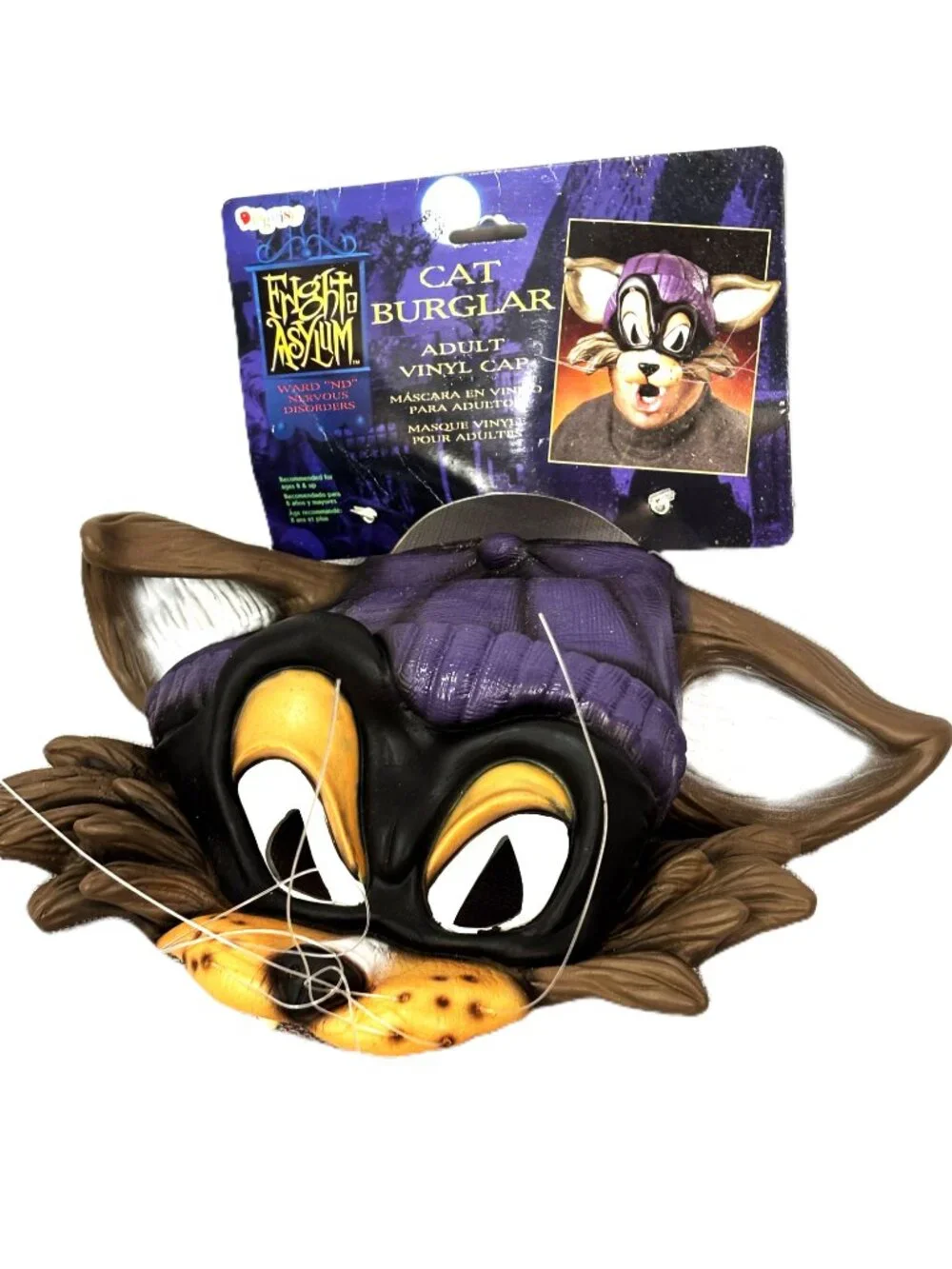 Disguise Fright  Asylum Cat Burglar Adult Vinyl Mask Cap NWT NOS